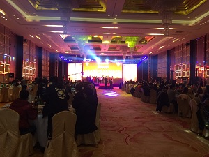 2016上海遠大偉業投資集團年會盛典活動